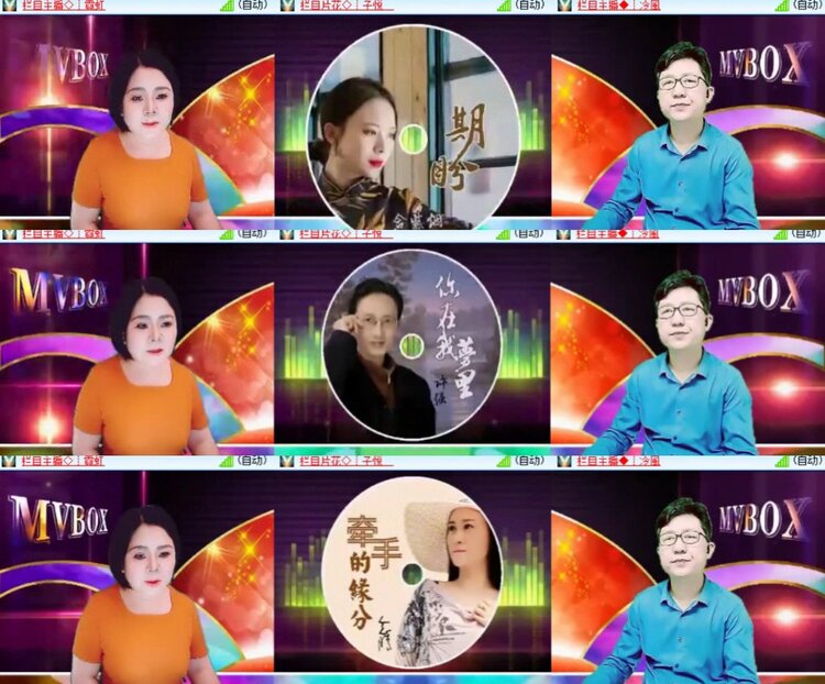 卓然🎤V娱热点