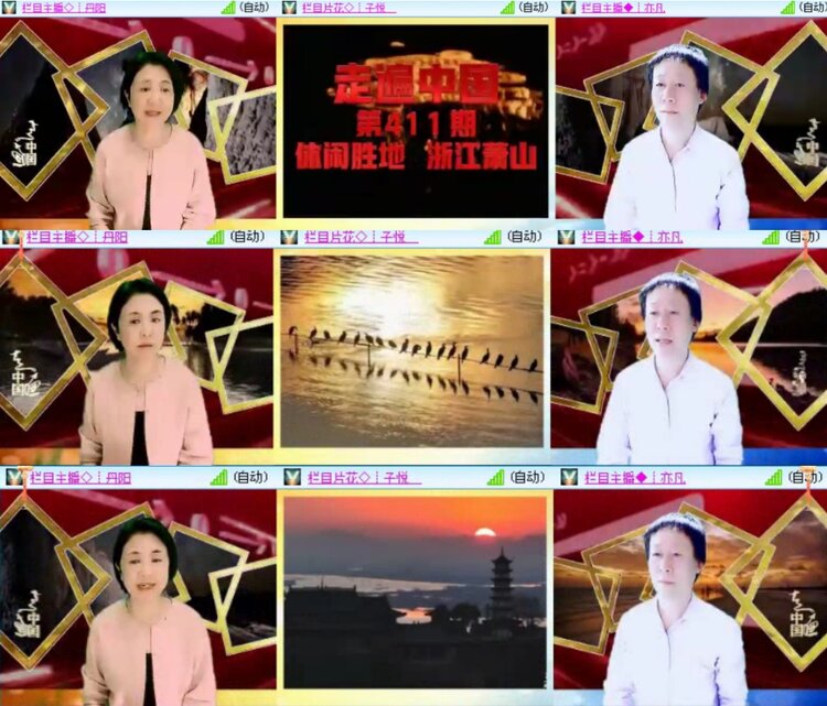 落雪🎤V娱热点