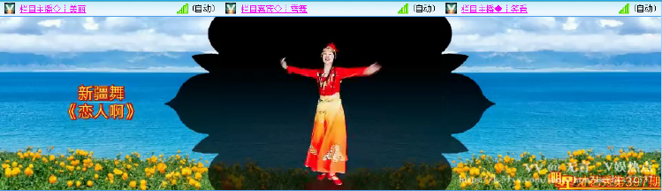 无言🎤V娱热点