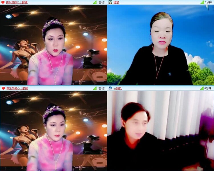 苏苏🎤V娱热点