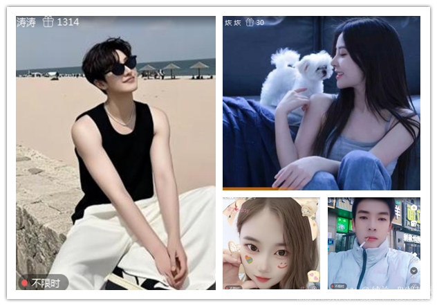 纳兰＿🎤V娱热点