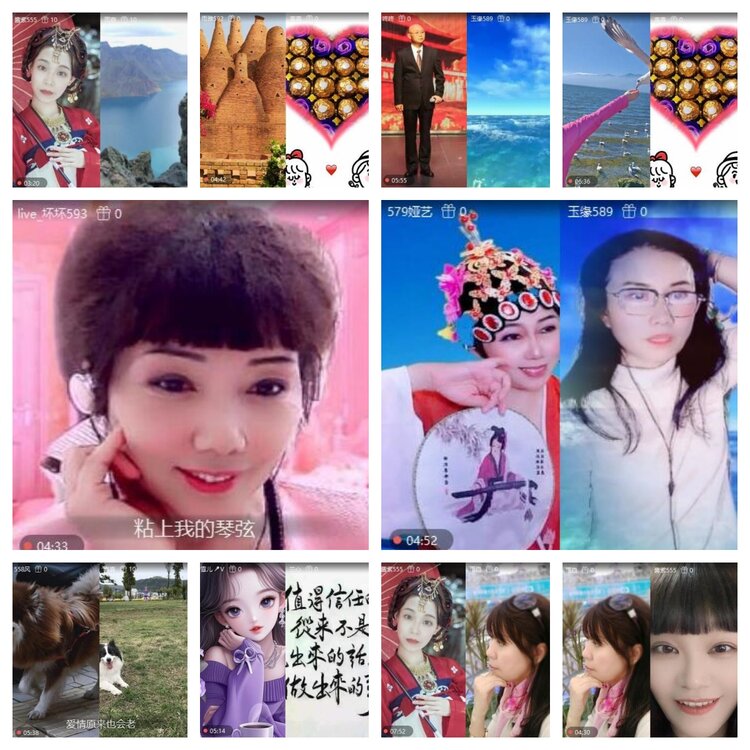 浓茶🎤V娱热点