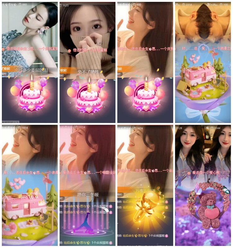 漂泊🎤V娱热点