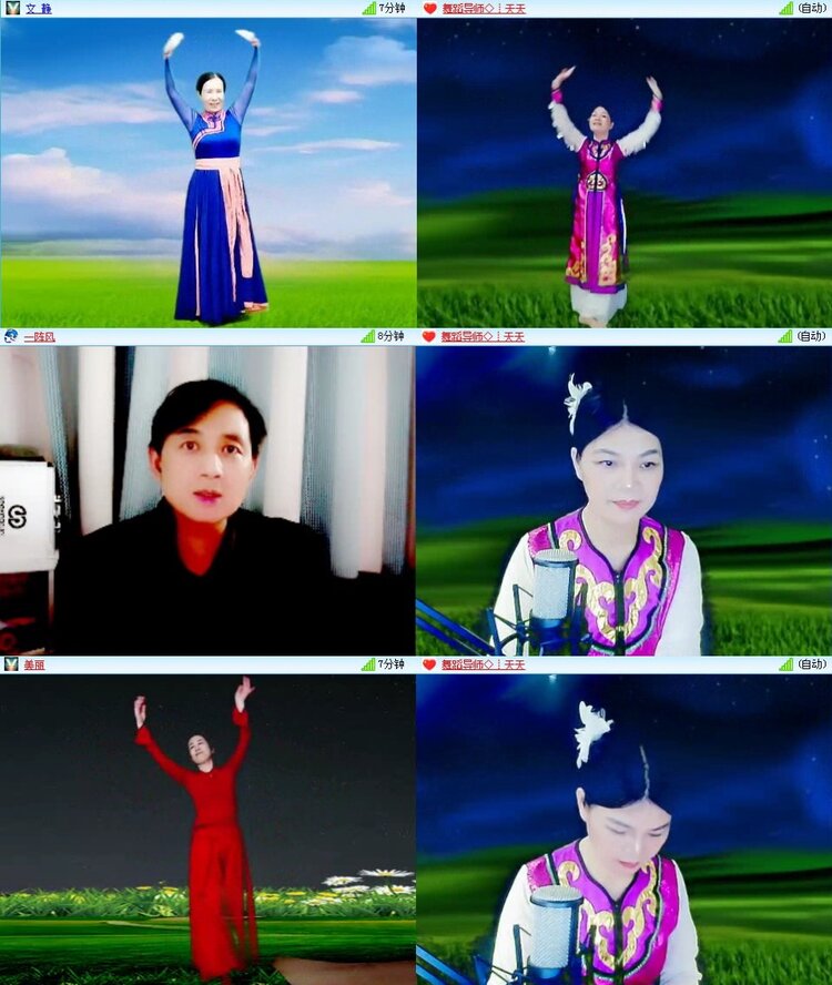 若雨🎤V娱热点