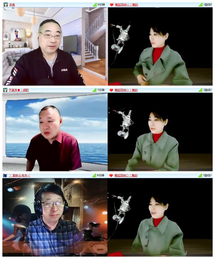 南风🎤V娱热点