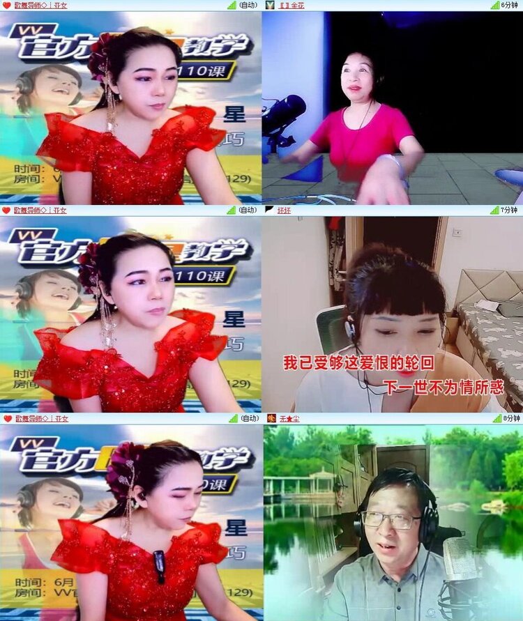 小朵🎤V娱热点