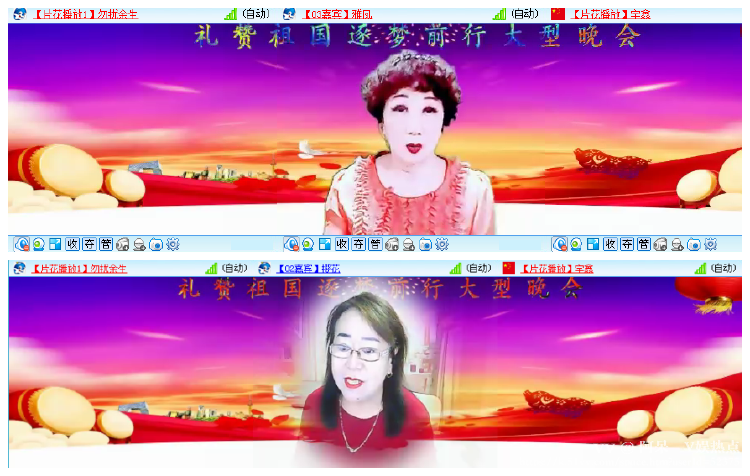 阿呆🎤V娱热点