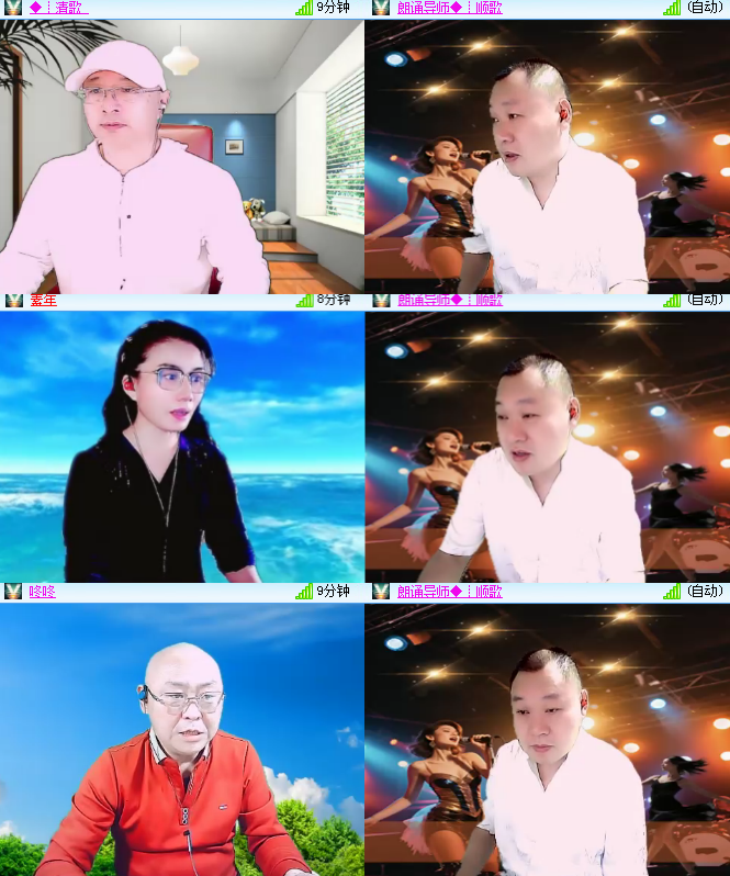 海燕🎤V娱热点