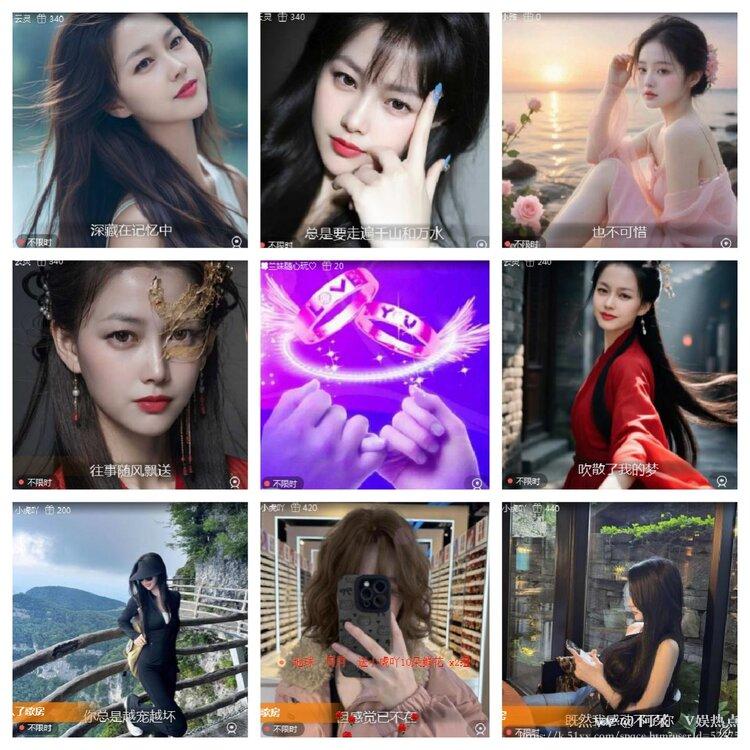 阿呆🎤V娱热点