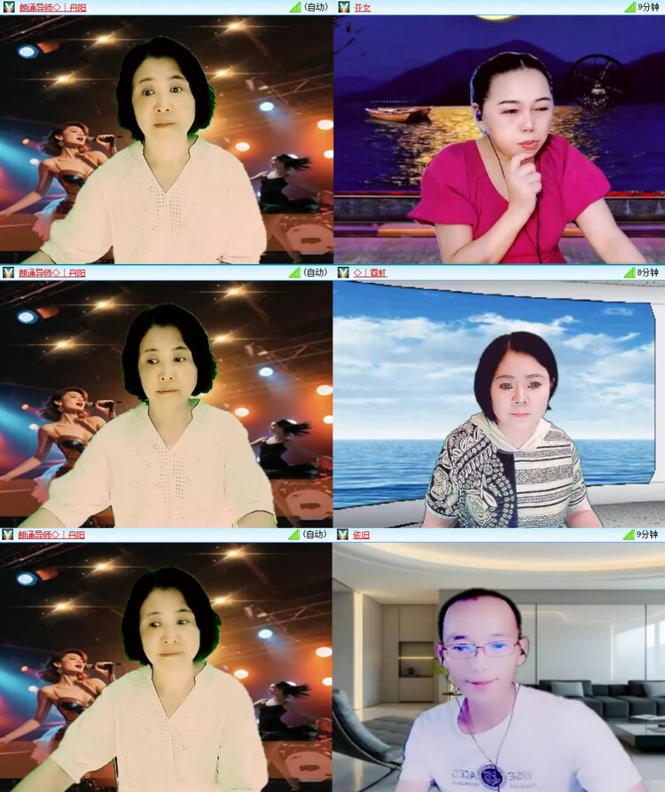 若雨🎤V娱热点