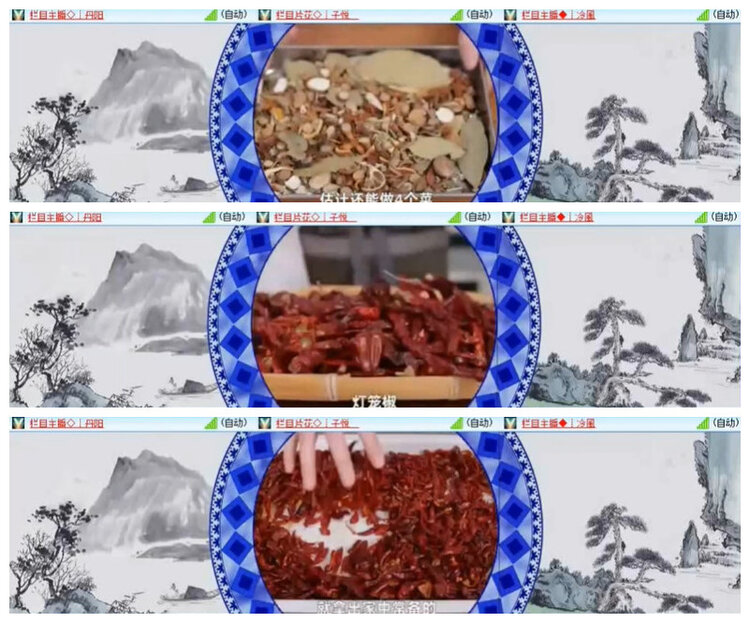 杜影🎤V娱热点