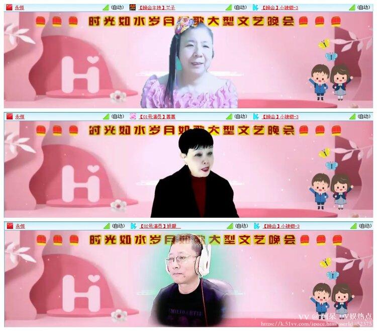 阿呆🎤V娱热点