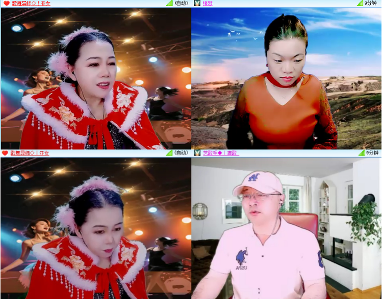 小浅🎤V娱热点