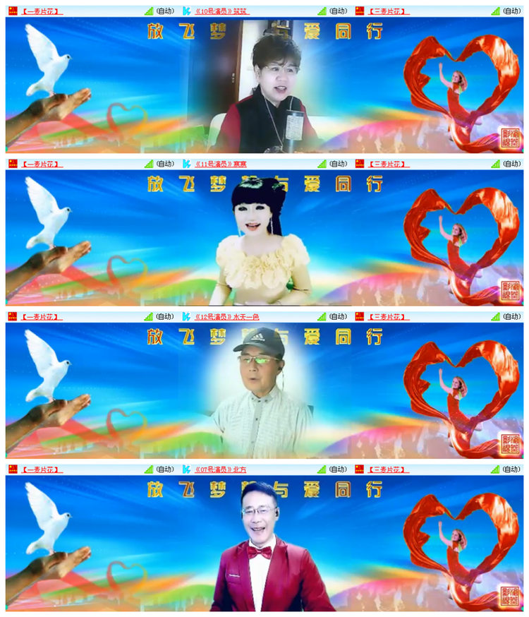 小路🎤V娱热点