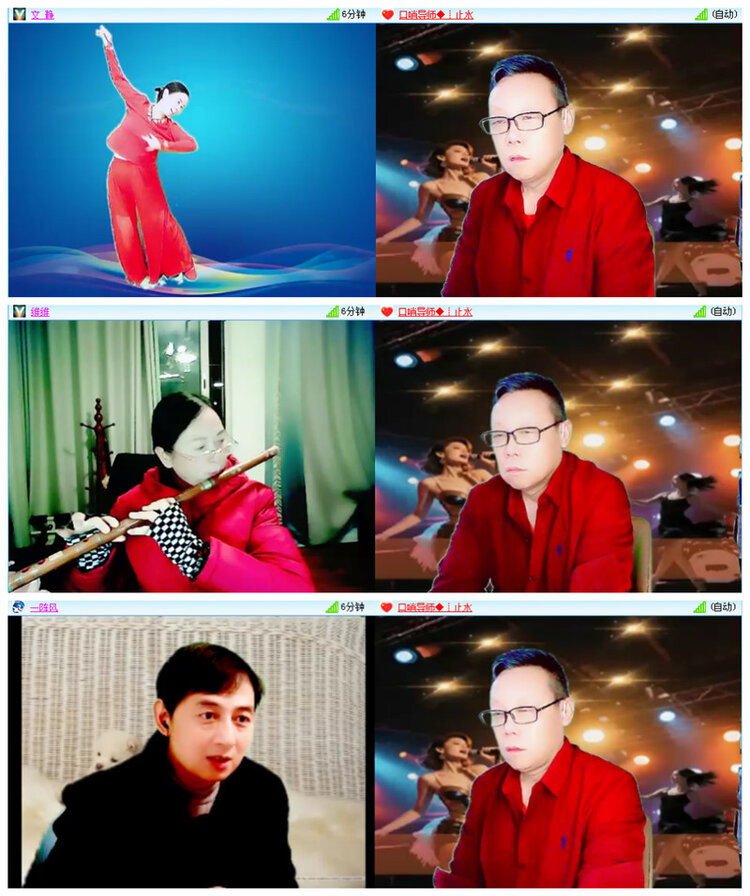 小路🎤V娱热点