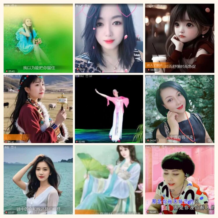 落雪🎤V娱热点