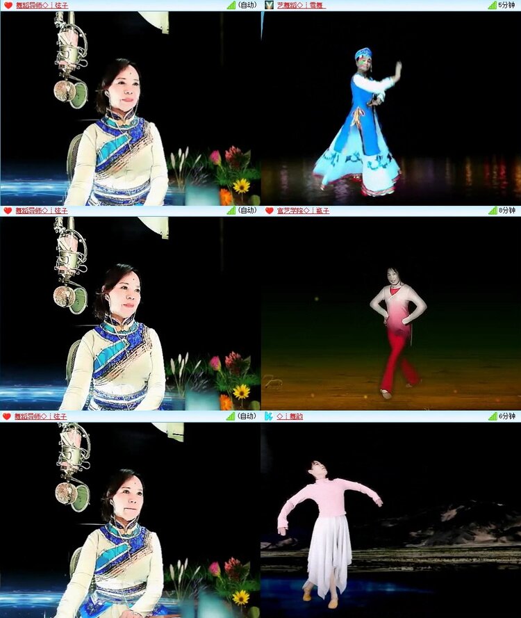 梅香🎤V娱热点