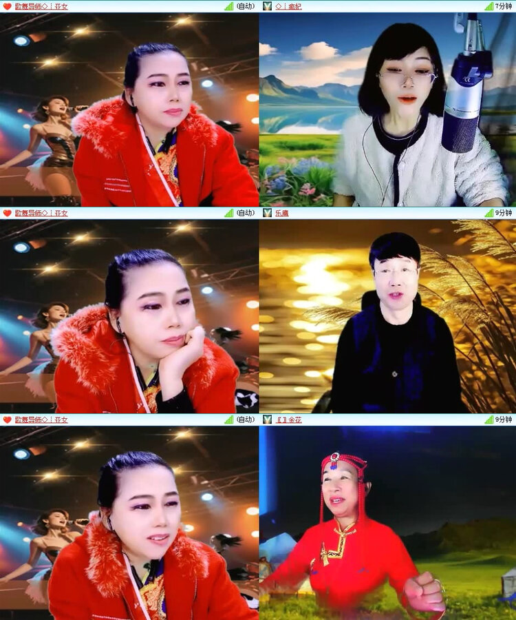 风景🎤V娱热点