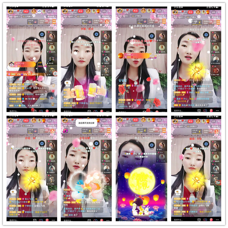 飘雪🎤V娱热点