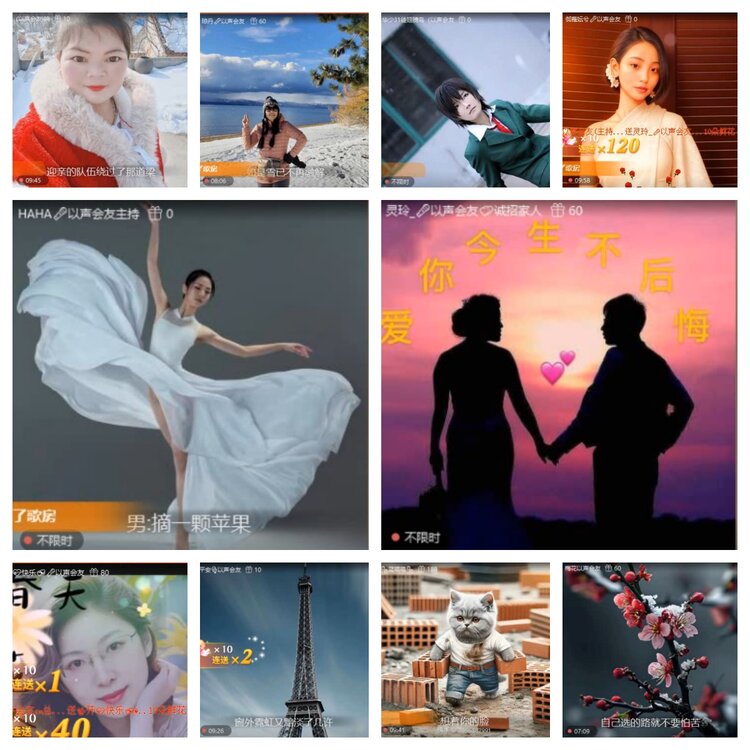 苏苏🎤V娱热点