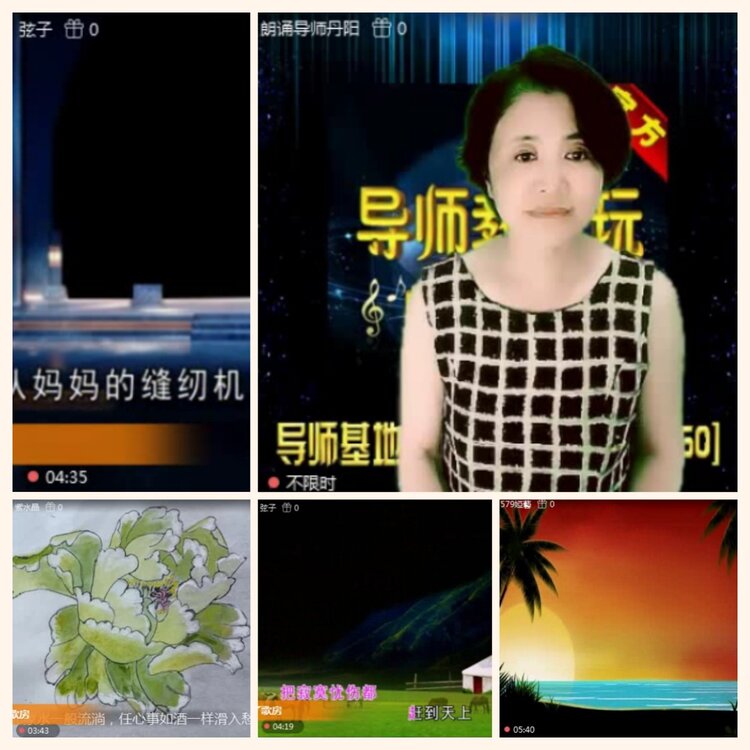 落雪🎤V娱热点