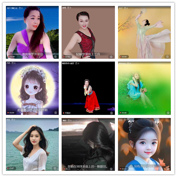 听云🎤V娱热点