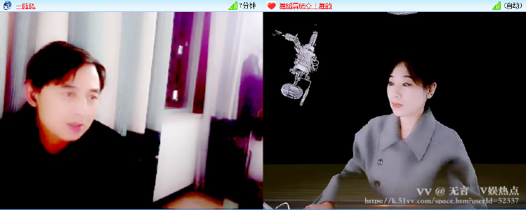 无言🎤V娱热点
