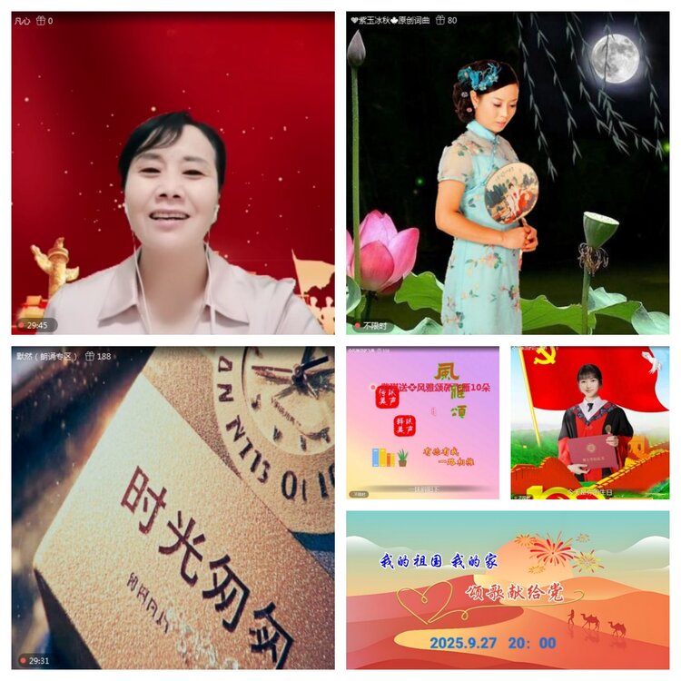 愉悦🎤V娱热点