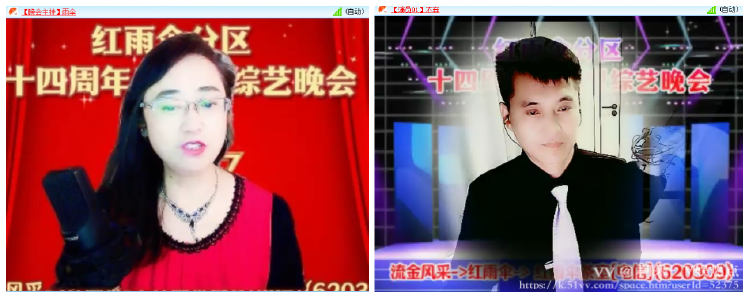 阿呆🎤V娱热点