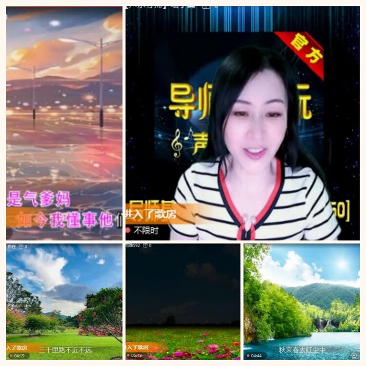 落雪🎤V娱热点