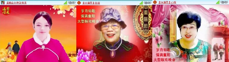 飞翔🎤V娱热点