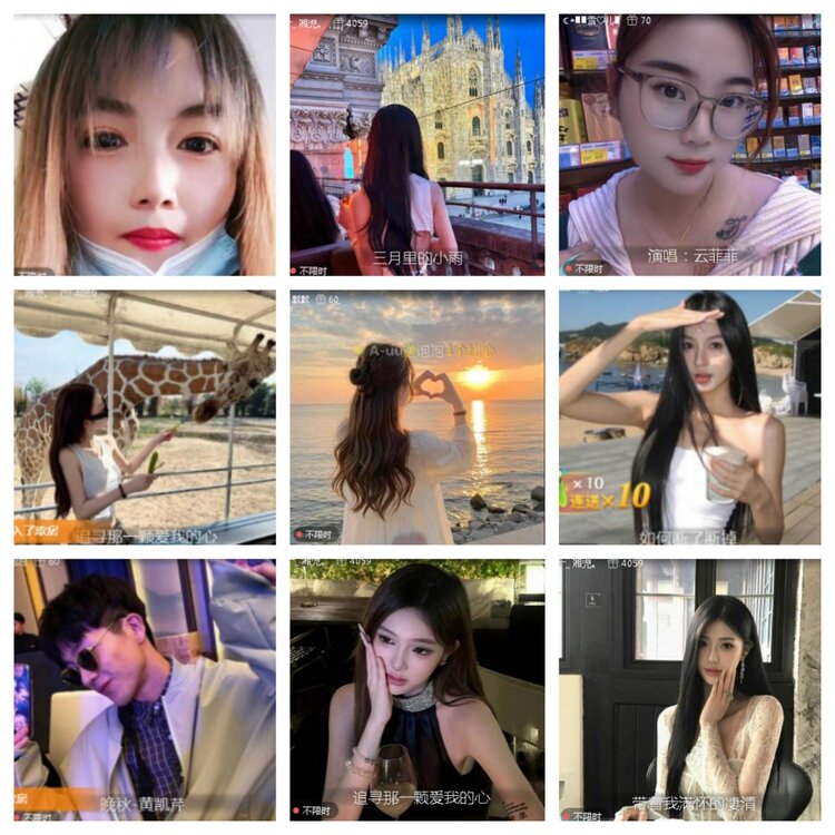 小浅🎤V娱热点