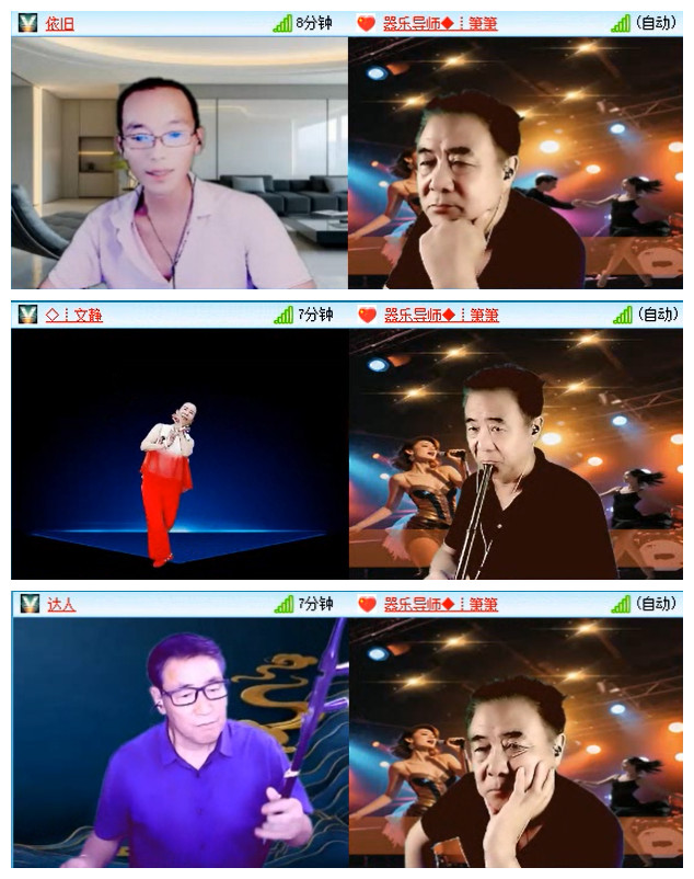 听云🎤V娱热点