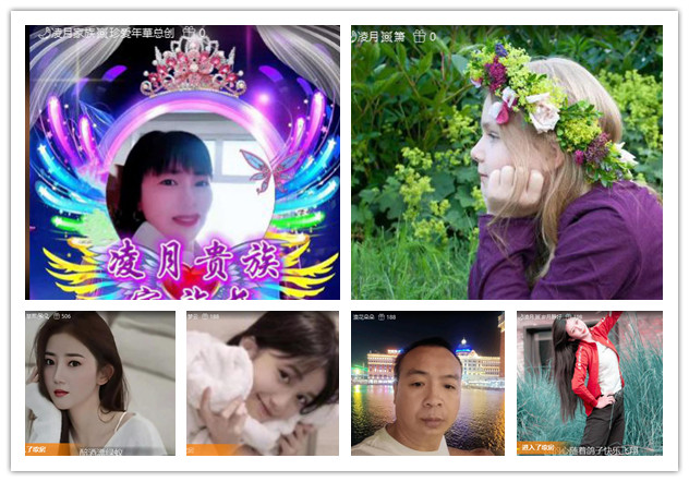 杜影🎤V娱热点