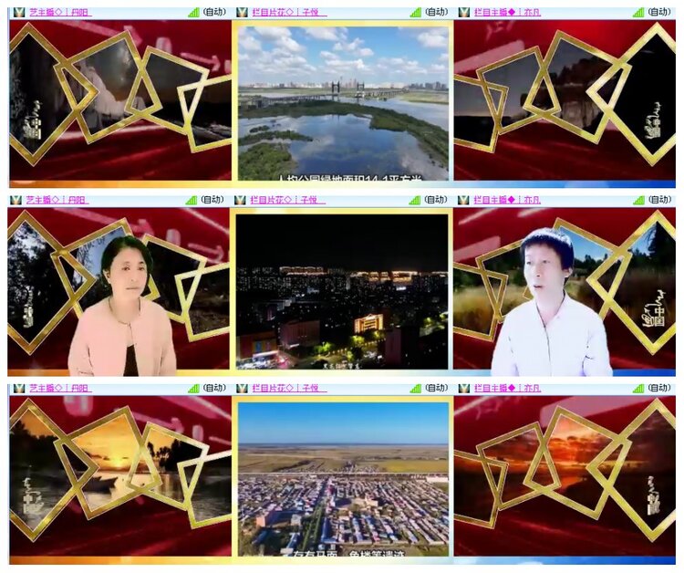 背影🎤V娱热点