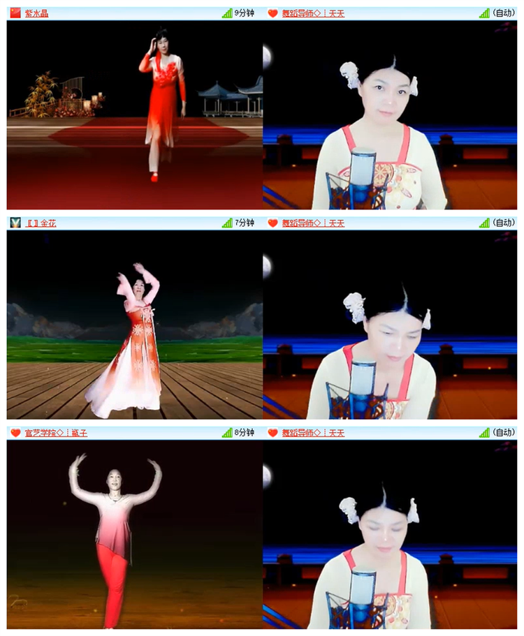 飘雪🎤V娱热点