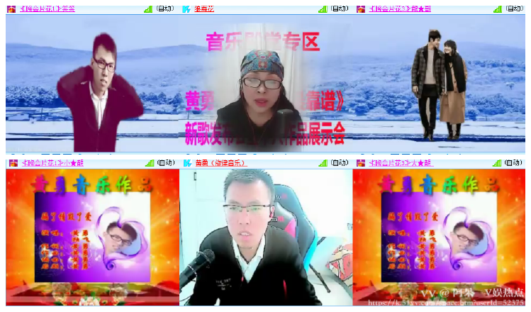 阿呆🎤V娱热点