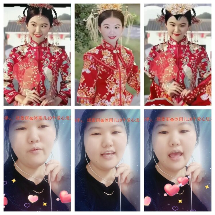 静一静🎤V娱热点