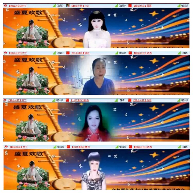 小浅🎤V娱热点