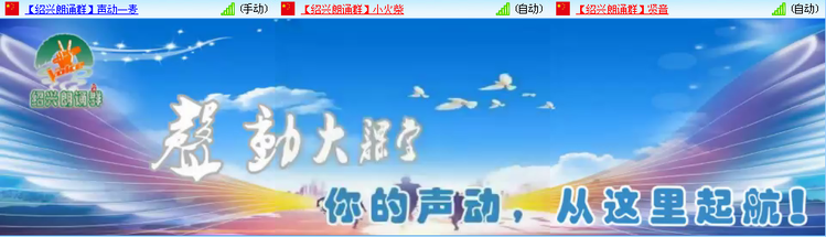 愉悦🎤V娱热点