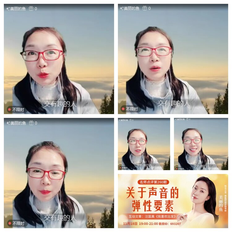 小朵🎤V娱热点