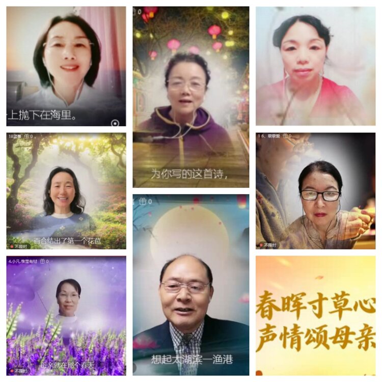 芯薇🎤V娱热点