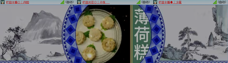 小浅🎤V娱热点