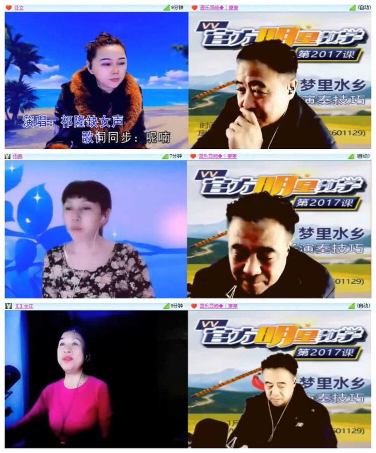 沛滢🎤V娱热点