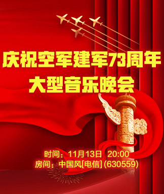 静一静🎤V娱热点