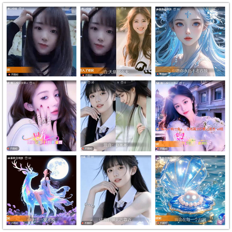 飘雪🎤V娱热点