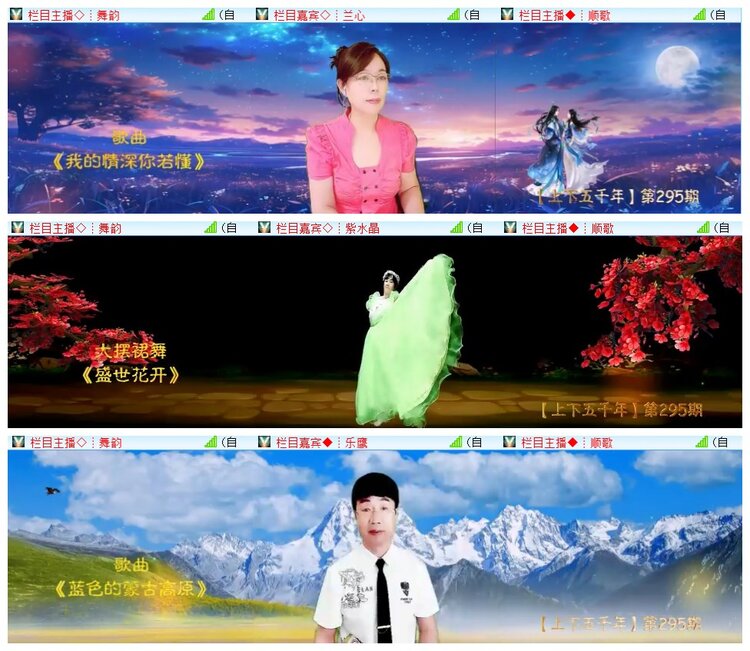 执白🎤V娱热点