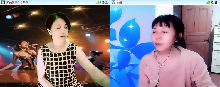 漂泊🎤V娱热点