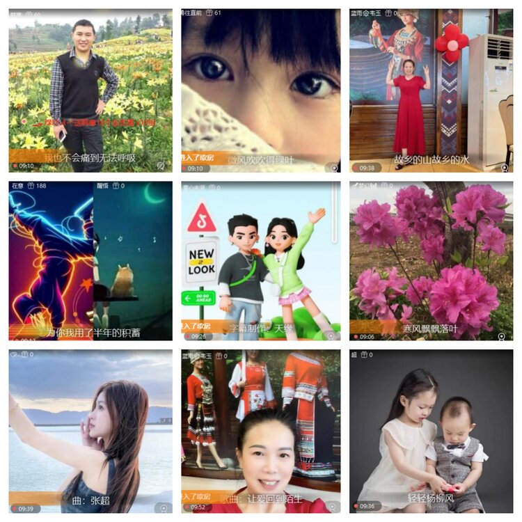 静一静🎤V娱热点