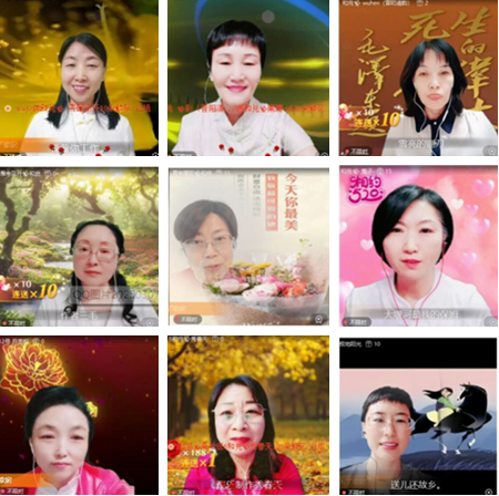 小朵🎤V娱热点